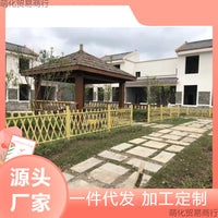 Aluminum Alloy Bamboo-Look Garden Fence Panel Outdoor Landscape Border