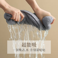 Cute Absorbent Quick-Dry Hair Towel for Women, Thickened Hair Drying Cap