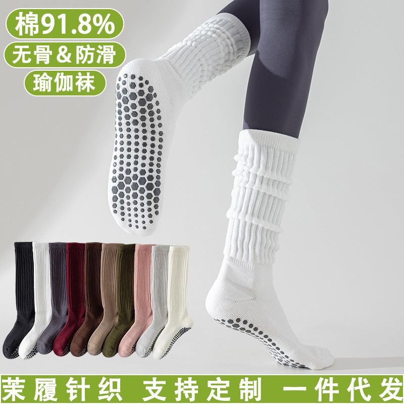 Women's Non-Slip Cotton Yoga Pilates Socks Breathable Anti-Pilling Mid-Calf