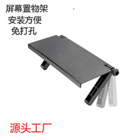 Adjustable Screen Top Shelf for TV Monitor Router Set-Top Box