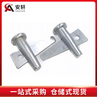 Galvanized Hollow and Solid Pin Fasteners for Aluminum Formwork Accessories with Ribbed Plates