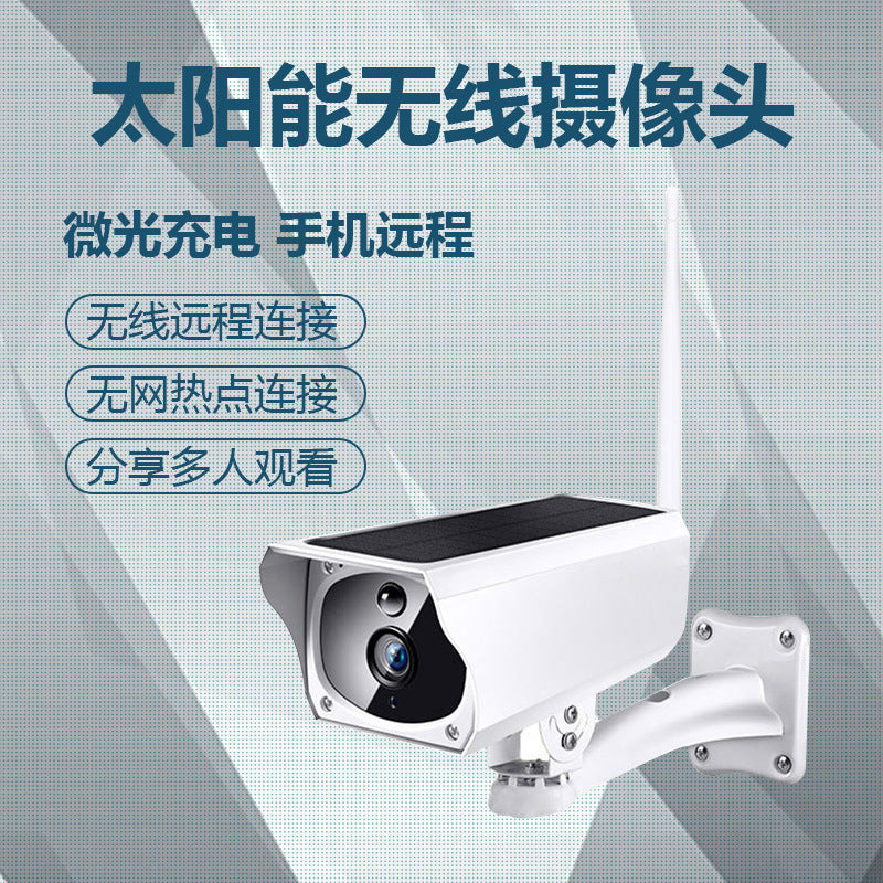 Solar Powered Outdoor WiFi Security Camera with Remote Monitoring