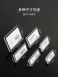 Acrylic Price Tag Holder for Retail Display, Desktop Sign Stand for Jewelry, Cosmetics, and Product Information