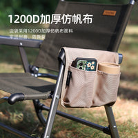 SunnyFeel Outdoor Camping Chair Armrest Organizer Bag Portable Storage Pouch