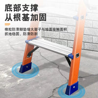 Portable Folding Aluminum Work Platform Ladder for Home and Construction, Thickened Insulation Step Stool for Car Washing and Renovation