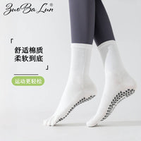 Anti-Slip Yoga Pilates Toe Socks for Women, Mid-Calf Athletic Grip Socks