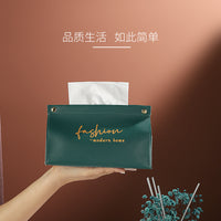 New Nordic Ins Style Desktop Leather Tissue Box Creative Office Car High-End Light Luxury Napkin Holder
