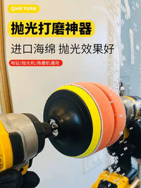 Scouring Pad Drill Brush Attachment Kit for Floor Tile Car Polishing and Kitchen Cleaning