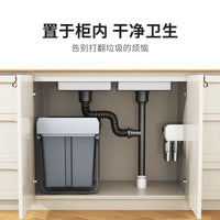 Built-in Kitchen Cabinet Pull-Out Waste Bin with Lid for Dry/Wet Waste Sorting