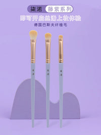 Qiruo Taro Purple Series Professional Eyeshadow Brush Set with Eyebrow Brush and Makeup Tools, Soft Synthetic Fiber