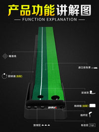 PGM Indoor Golf Putting Green Practice Mat with Putter for Home and Office