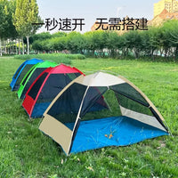 Outdoor Pop-Up Mosquito Net Tent for Camping, Beach, Fishing, and Indoor Use