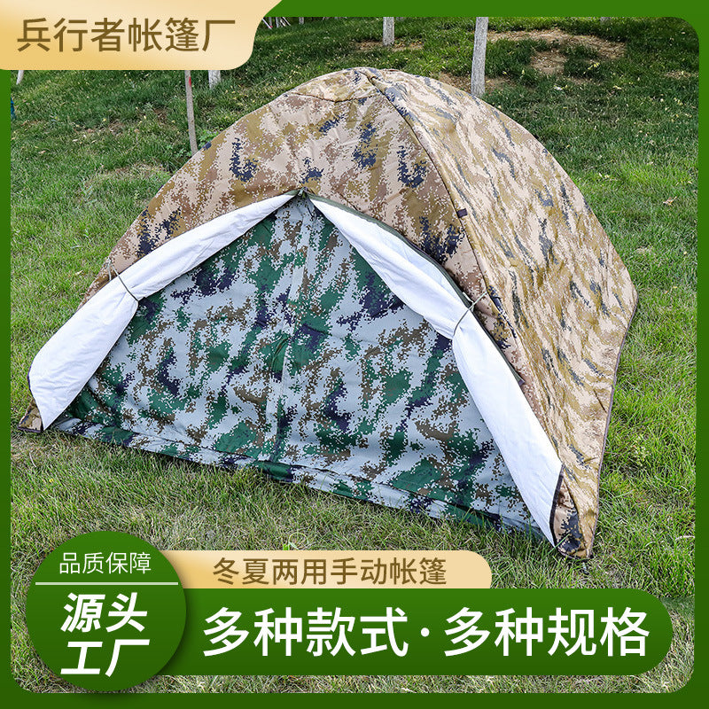 All-Season Manual Pop-Up Camping Tent with Sun Protection and Rainfly