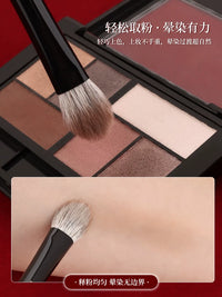 Meinvlang N26 Large Eyeshadow Blending Brush Soft Flat Head Professional Eye Makeup Brush