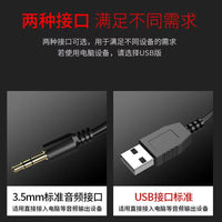USB/3.5mm Desktop Condenser Microphone for Gaming, Streaming, and Voice Chat