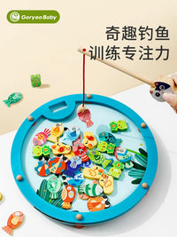 Magnetic Fishing Game Toy Set for Toddlers and Kids, Educational Fine Motor Skill Development