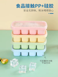 Silicone Ice Cube Tray with Lid, Easy Release Ice Maker Mold for Freezer, Soft Bottom Ice Box for Homemade Ice Cream