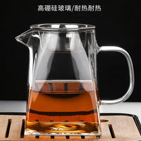 Heat-Resistant Glass Tea Pitcher with Infuser and Strainer, Square Design