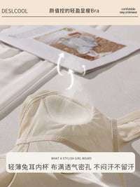 French Style Wireless Push-Up Bra for Small Busts, Thin, Anti-Bump, Rabbit Ear Design