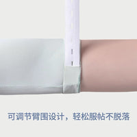 UV Protection Cooling Arm Sleeves for Outdoor Activities