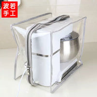 Waterproof TPU Zipper Dust Cover for Nespresso Essenza Mini Coffee Machines