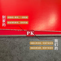 2026 Chinese Style Wall Calendar with Auspicious Characters, Traditional Monthly Planner for Home and Office