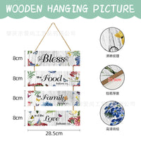 Nordic Style Wooden Wall Hanging Plaque with Floral Design for Spring/Summer Decor