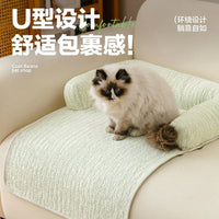 Cooling Pet Mat for Cats and Small Dogs, Non-Slip Foldable Summer Sofa Bed