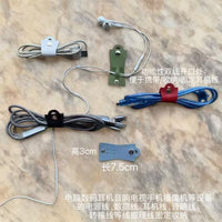 PU Leather Cable Organizer with Snap Button for Headphones and Data Cables
