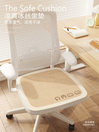 Cartoon Ice Silk Cooling Seat Cushion for Office and Home, Breathable and Comfortable