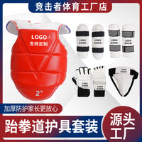 Taekwondo Training Protective Gear Set for Kids and Adults - Thickened, Breathable Combat Protection