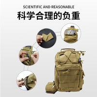 LEGAO Lure Fishing Crossbody Bag Multi-functional Chest Pack for Cycling Camping Outdoor Sports