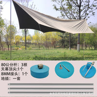 Stainless Steel Tent Pole Awning Support Rod for Beach Sunshade Canopy