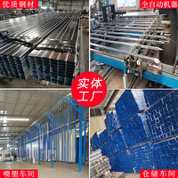 Zinc Steel Fence Panel for Outdoor Villa Factory Yard School Perimeter Security