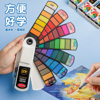 Portable Fan-Shaped Solid Watercolor Paint Set for Students and Artists, 18-42 Colors