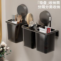 Suction Cup or Adhesive Wall-Mounted Bathroom Storage Organizer with Drainage