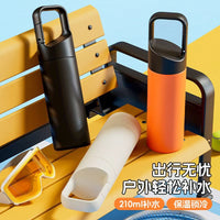 316 Stainless Steel Insulated Water Bottle with Strap, Portable for Sports and Daily Use