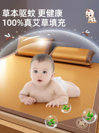 Baby-Grade Summer Cooling Mat Natural Rattan Ice Silk Foldable Wormwood Mat for Home Use