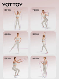 YOTTOY Door Anchor Resistance Band Set for Back Training and High Pulldowns