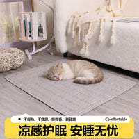 Pet Cooling Mat for Cats and Dogs, Washable Ice Silk Pad for Summer