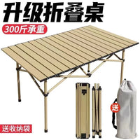 Portable Folding Camping Table with Storage Bag for Outdoor BBQ Picnic