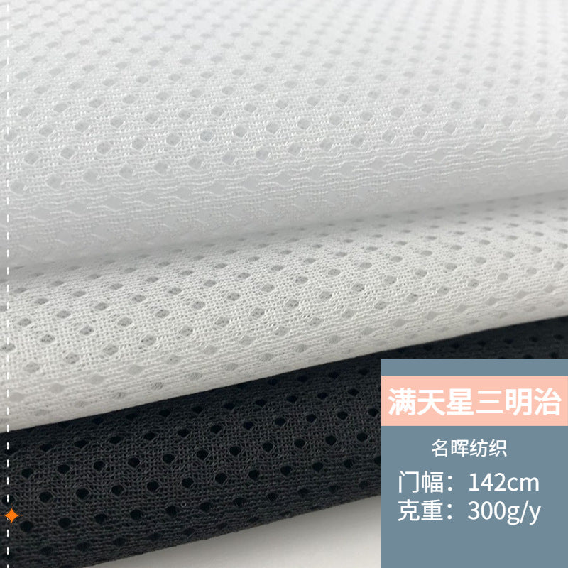 Starry Sky Sandwich Mesh Fabric for Helmets, Bags, Shoes, Car Interiors, and Pet Apparel