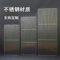 Stainless Steel Barbecue Grill Rack for Oven Baking and Roasting, Heavy Duty Cooling and Drying Rack