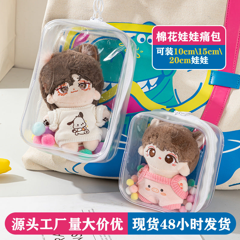 Clear Plush Doll Storage Bag for 10-20cm Dolls, Dustproof Display Carry Case