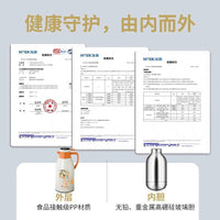 Vacuum Insulated Glass Lined Thermos with Temperature Display for Home Use