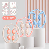 Leg Muscle Roller Massager for Relaxation and Slimming, 4-Wheel Design