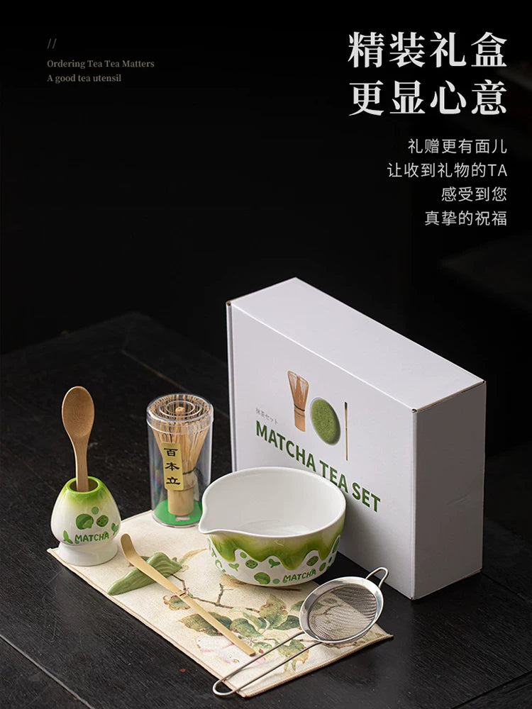Japanese Ceramic Matcha Bowl Set with Whisk Stand - 8-Piece Cheese-Themed Gift Box