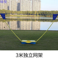 Portable Badminton Net Set for Home and Outdoor Use, 3-Meter Adjustable Height