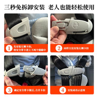 Child Car Seat Chest Clip Safety Belt Positioner Anti-Escape Buckle