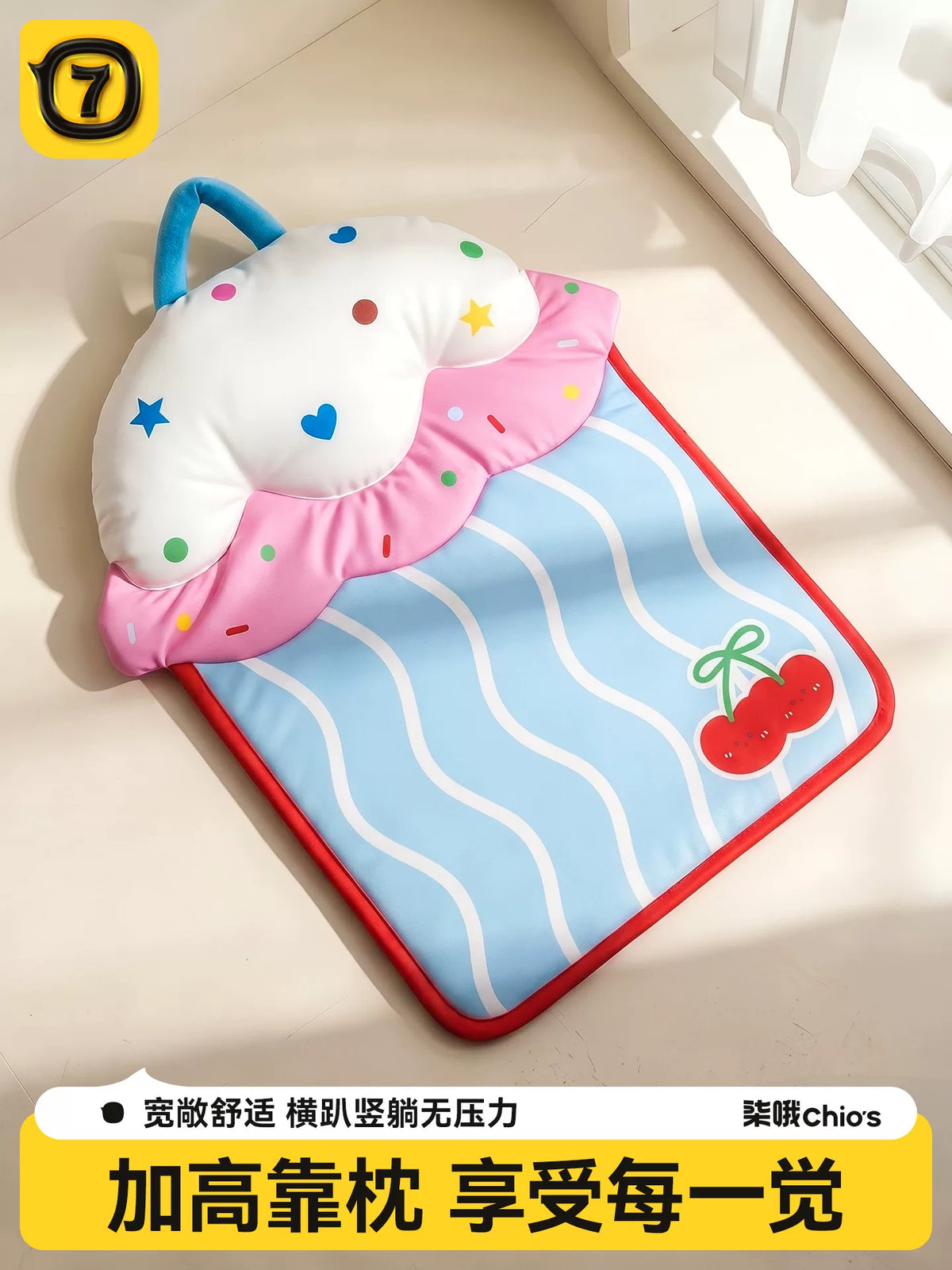 Pet Cooling Mat Foldable Summer Sleeping Pad for Cats and Dogs